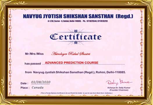 Award