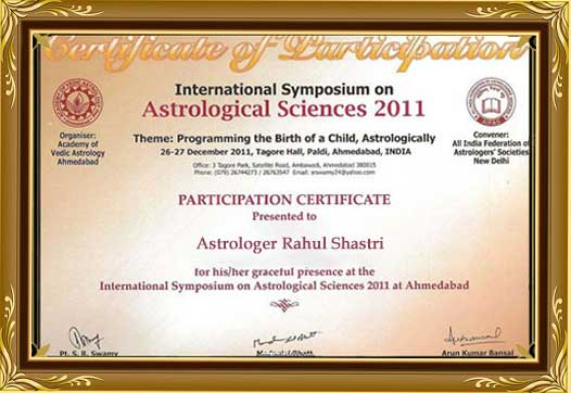 Award