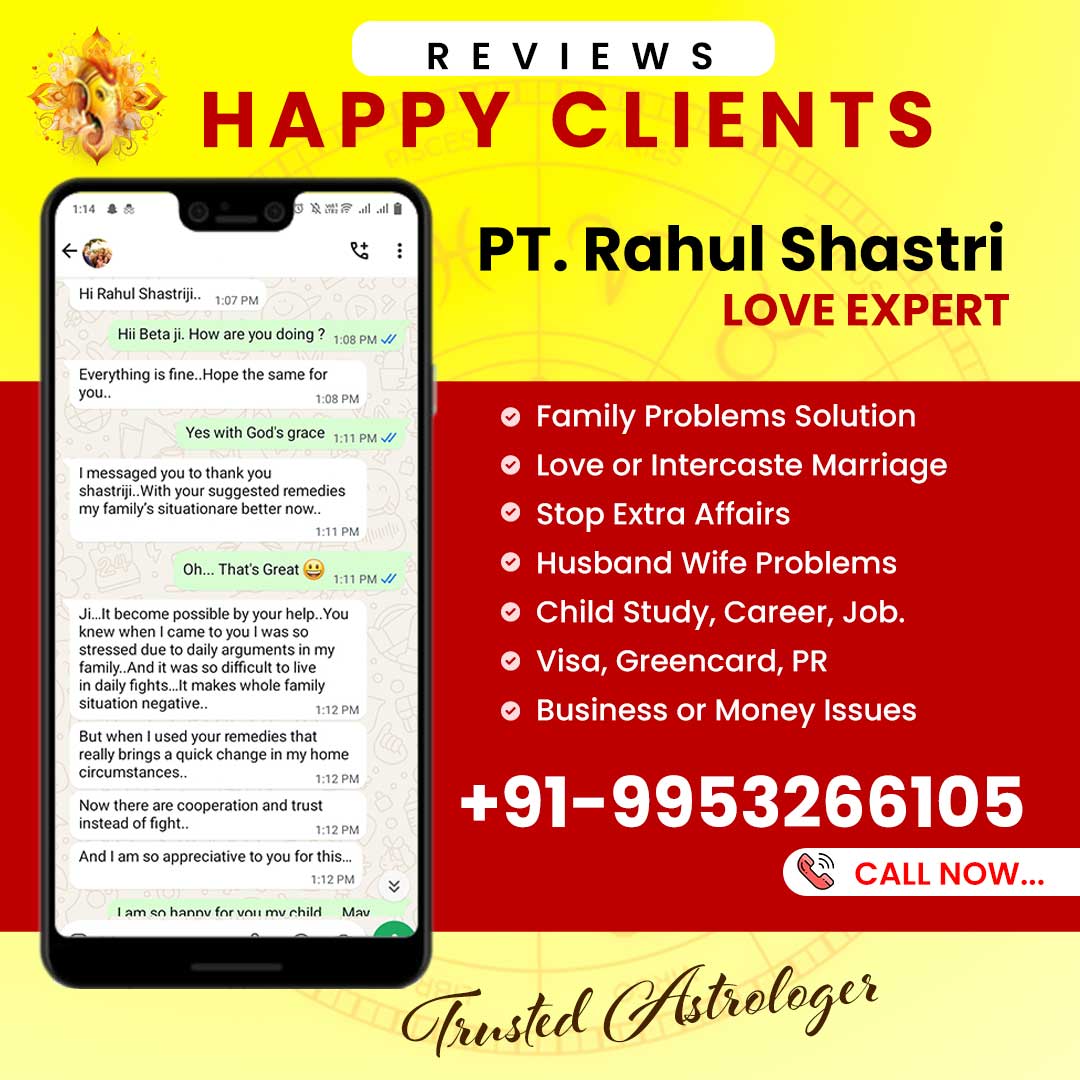 Client Feedback