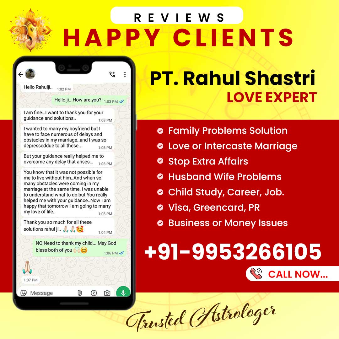 Client Feedback