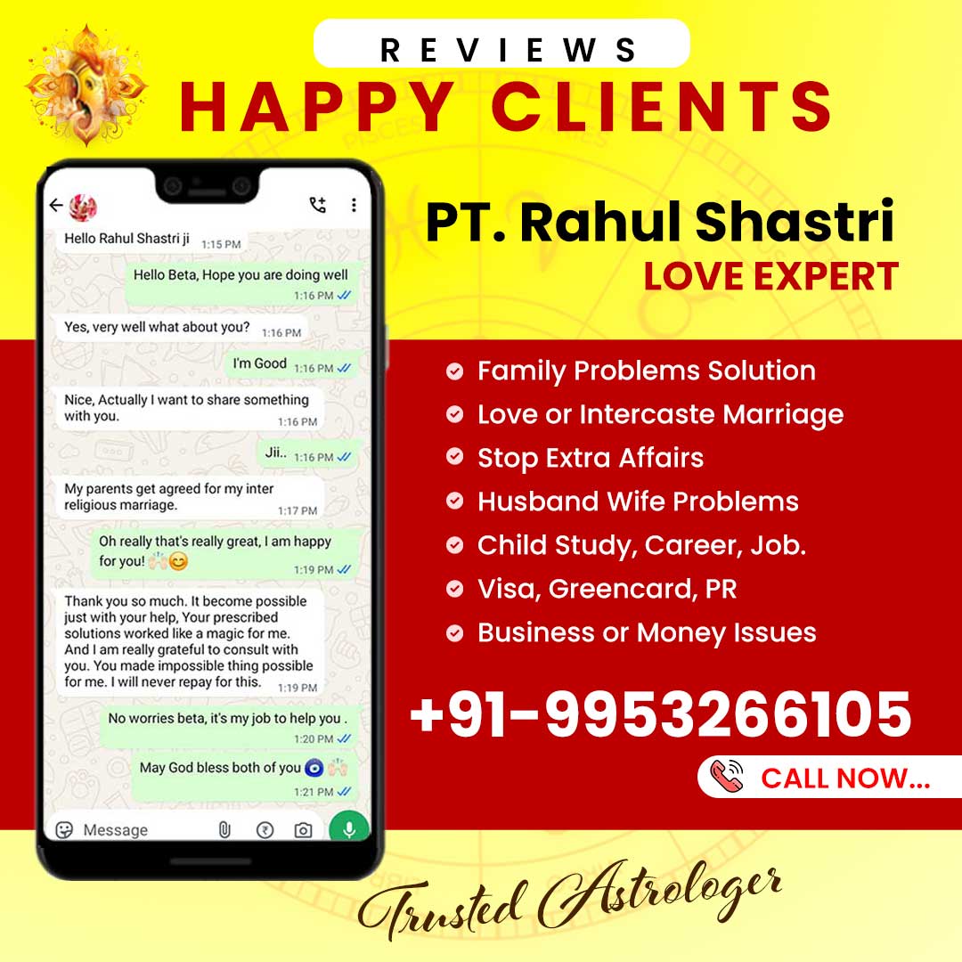 Client Feedback