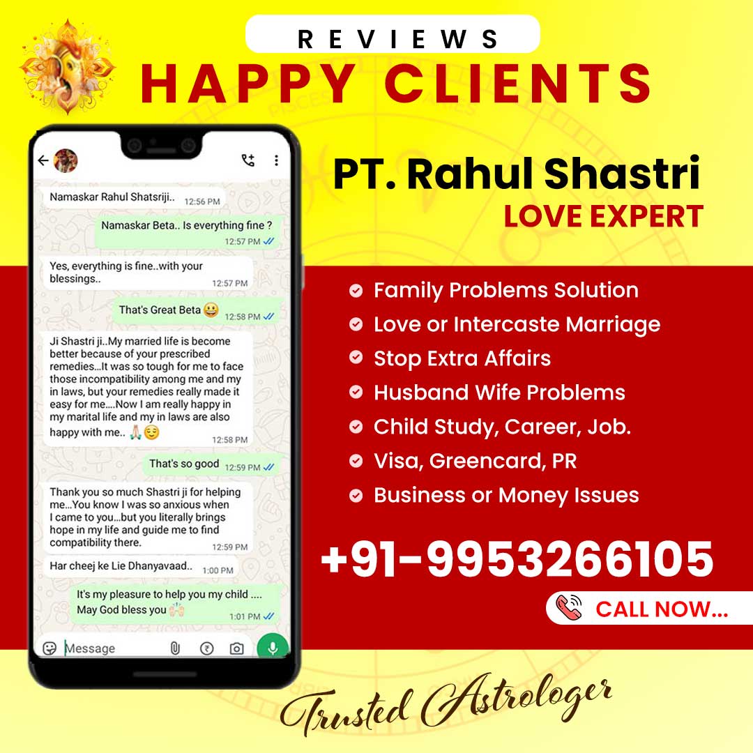 Client Feedback